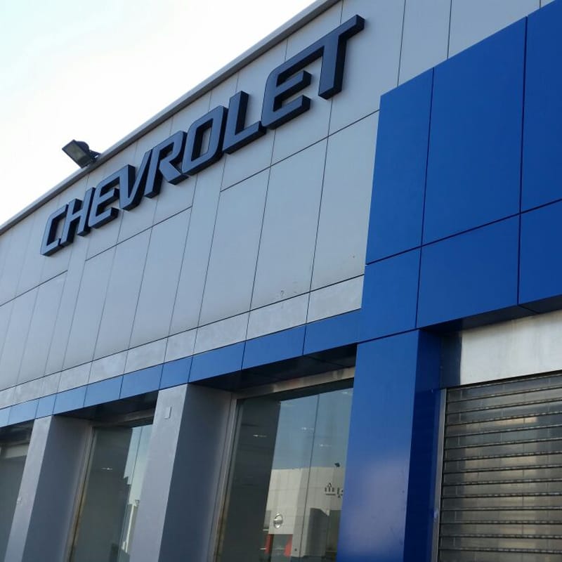 Chevrolet Showroom