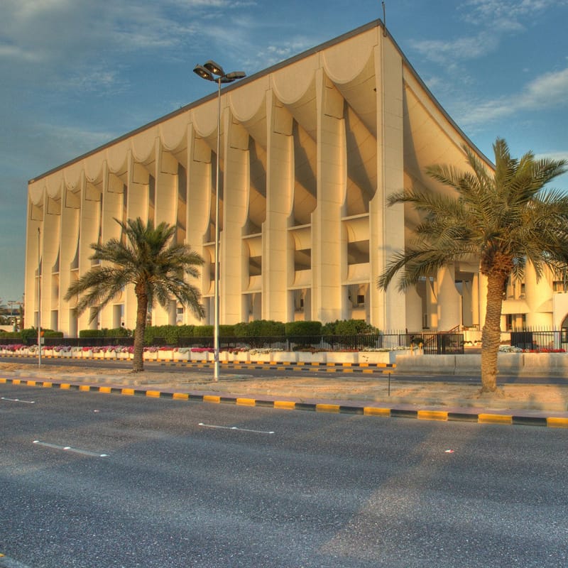 National Assembly Building