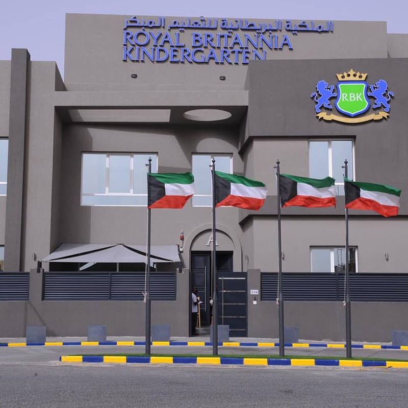 Royal British Kindergarten