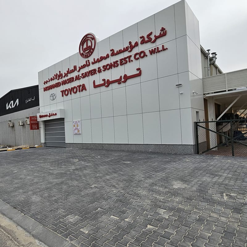 Toyota Workshop