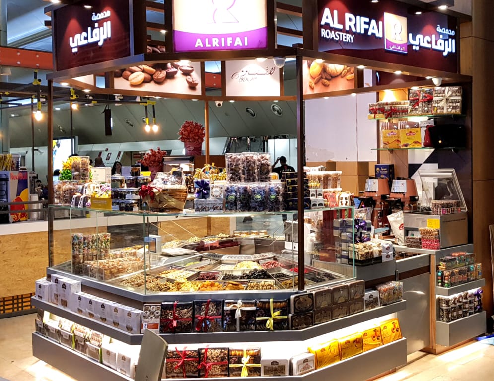 Al-Rifai-Roastery