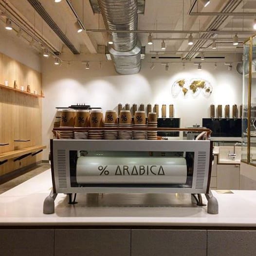 Arabica-Roastery