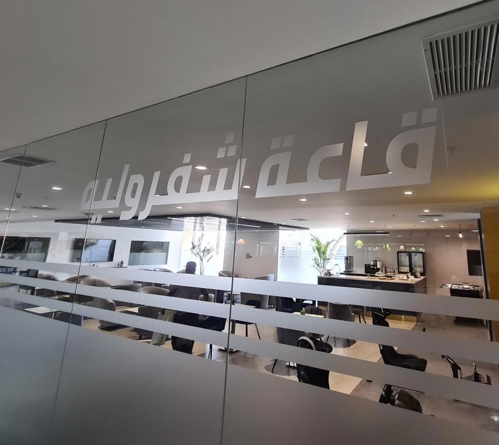 Chevrolet-Premium-Launge