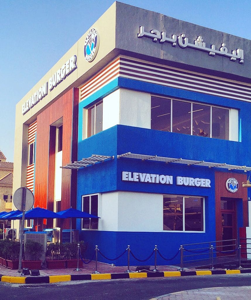 Elevation-Burger