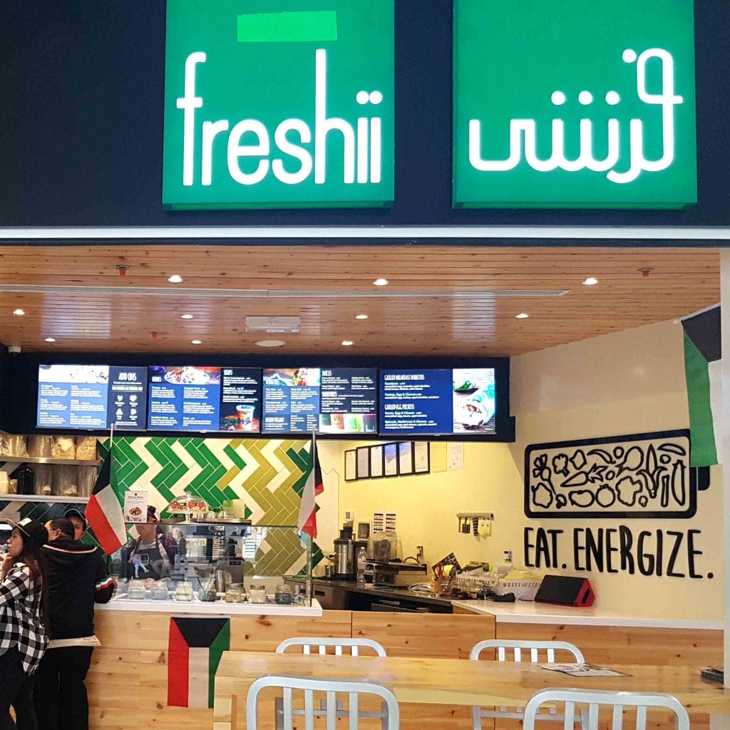 Freshii1