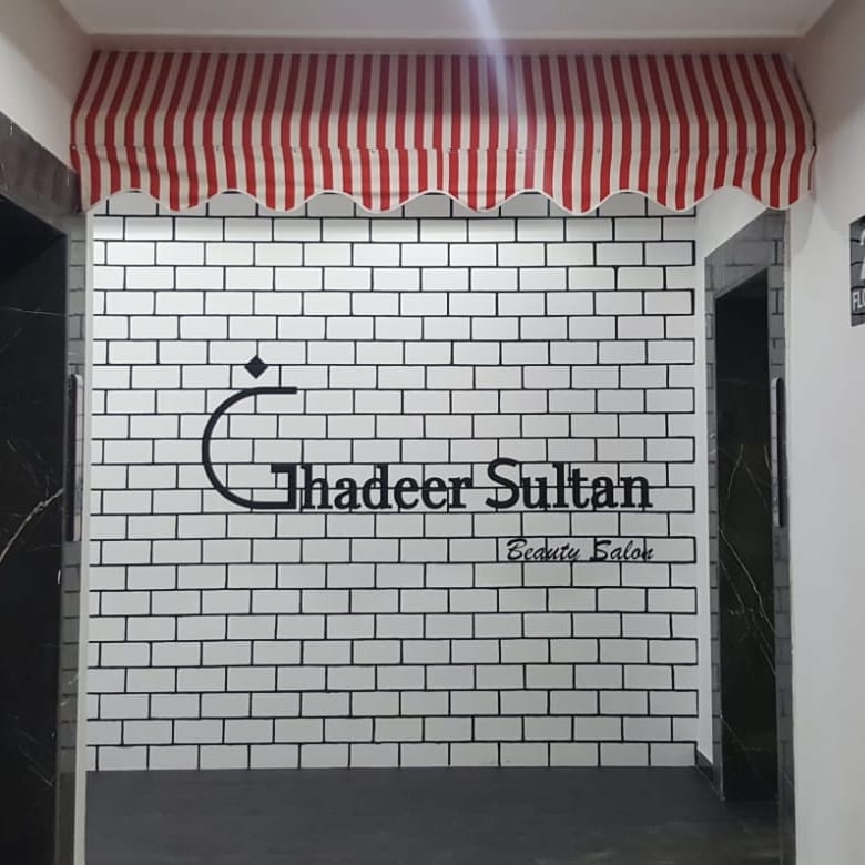 Ghadeer-Sultan-Beauty-Saloon