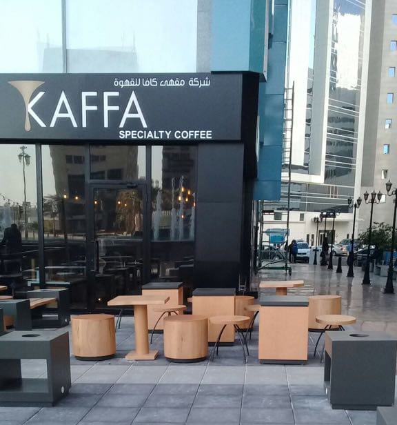 Kaffa-Cafe