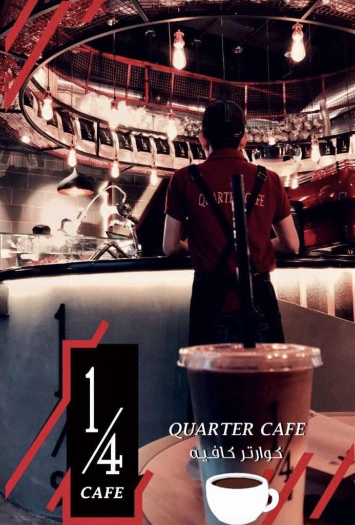 Quarter-Cafe