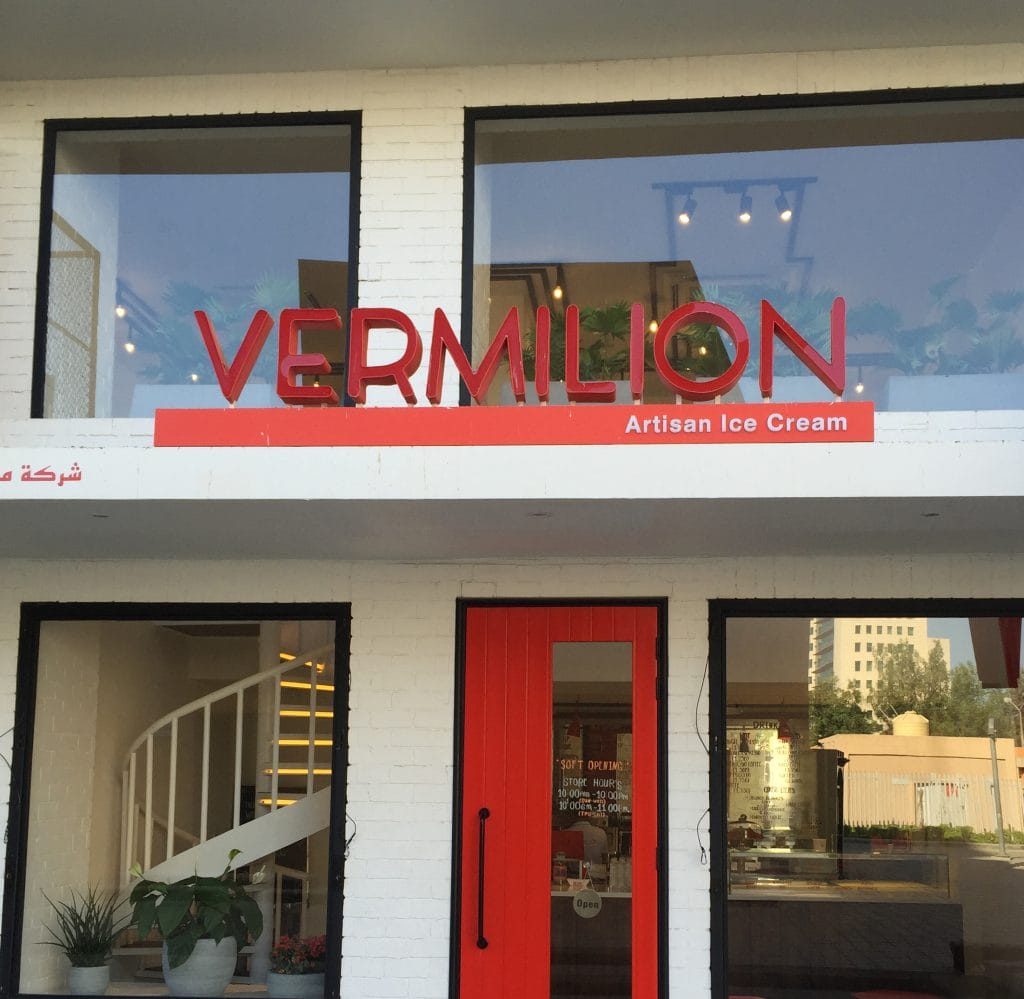 Vermillion-Juice-Bar