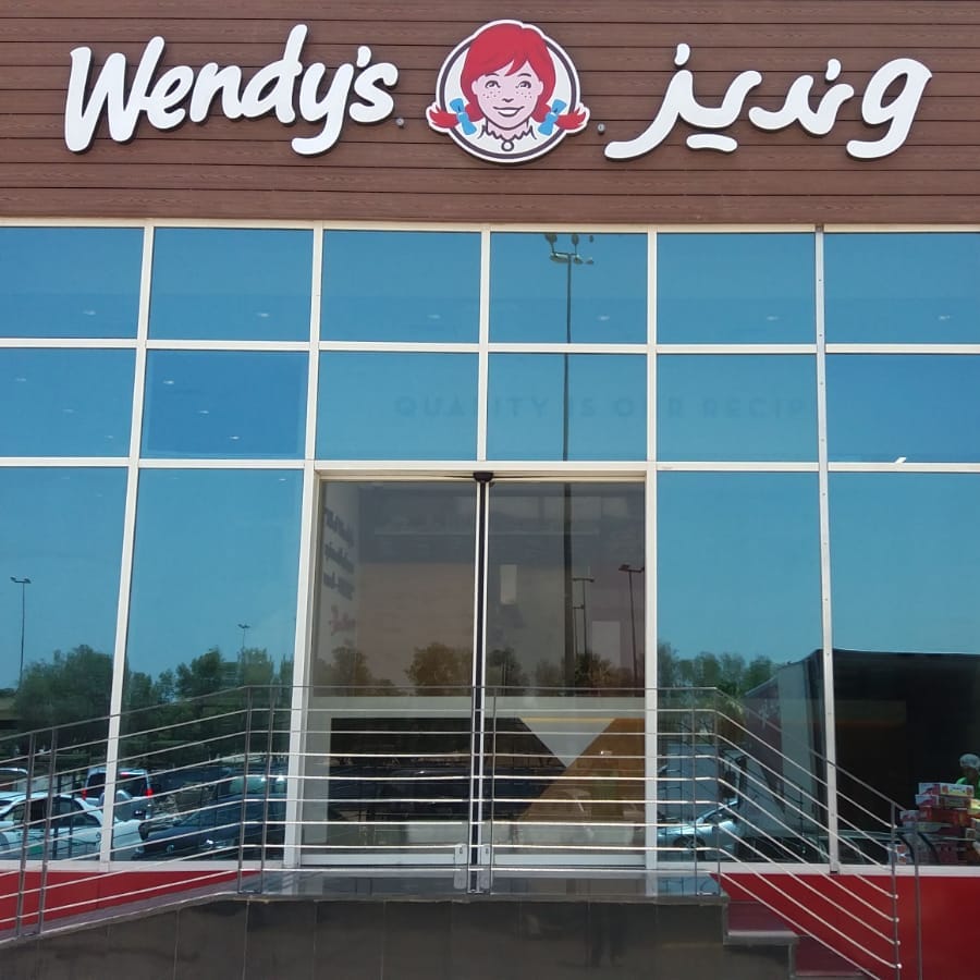 Wendy's