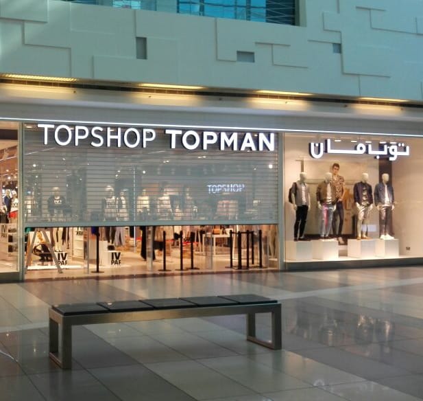TopshopTopman