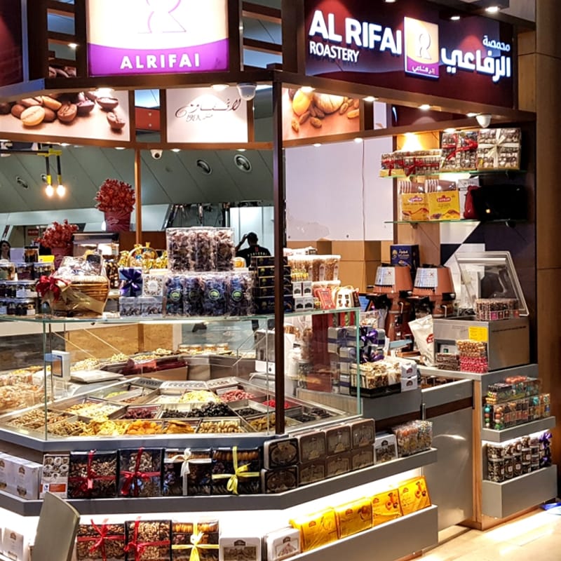 Al-Rifai-Roastery