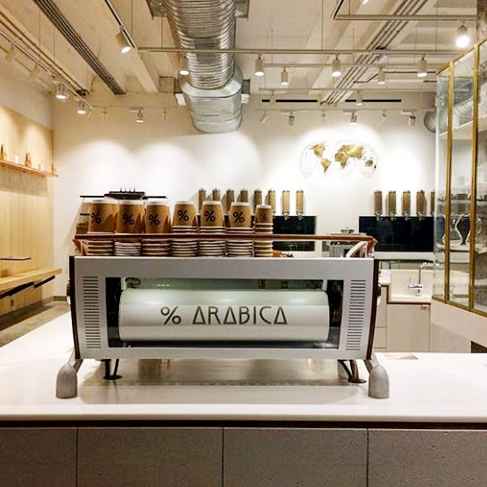 Arabica-Roastery