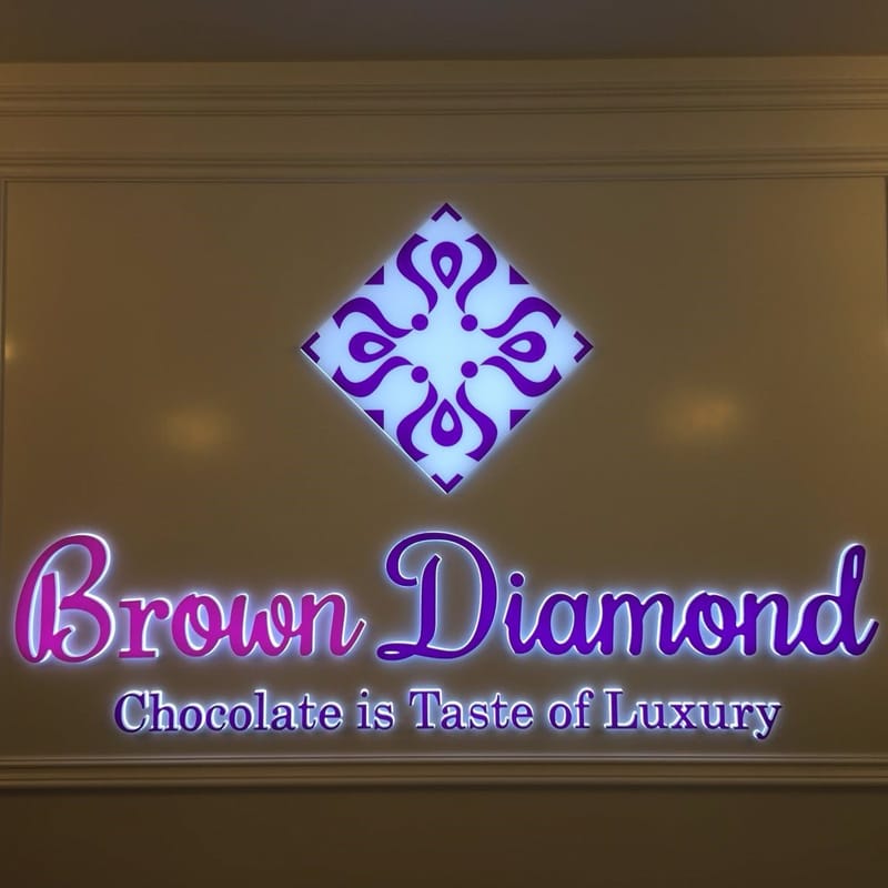 Brown-Diamond