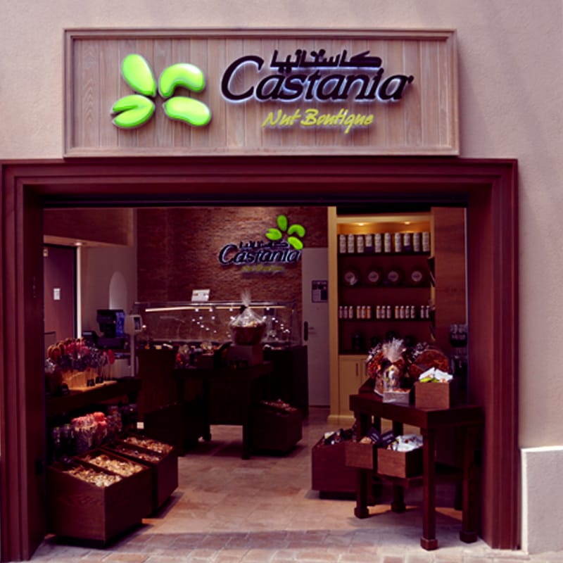 Castania