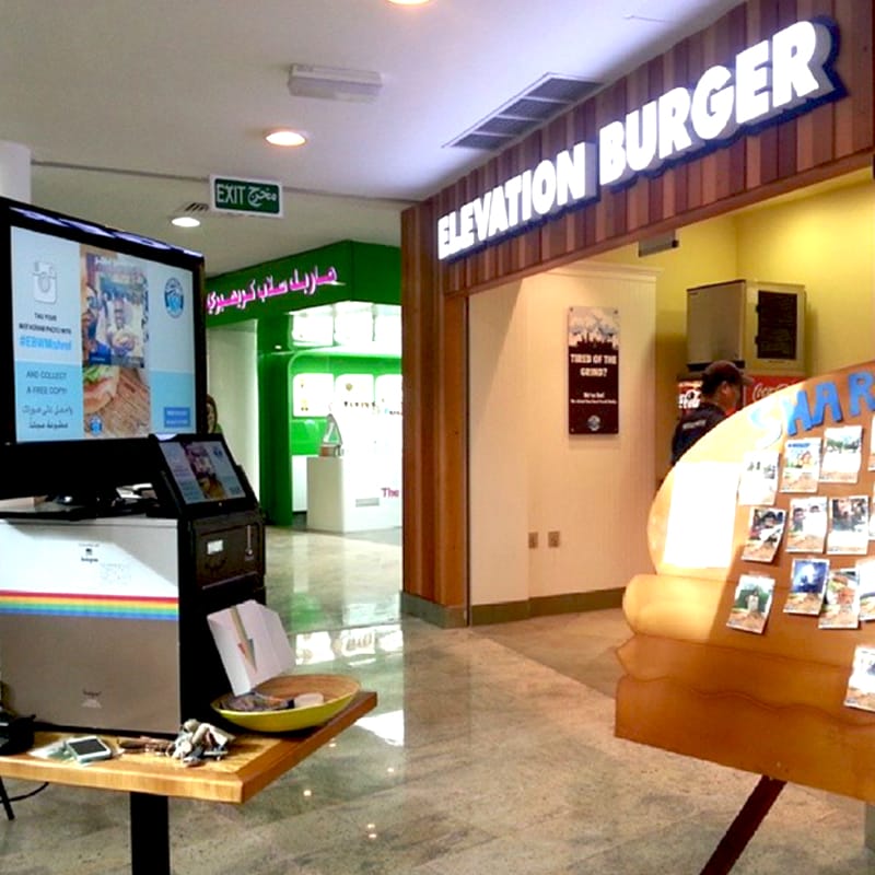 Elevation-Burger