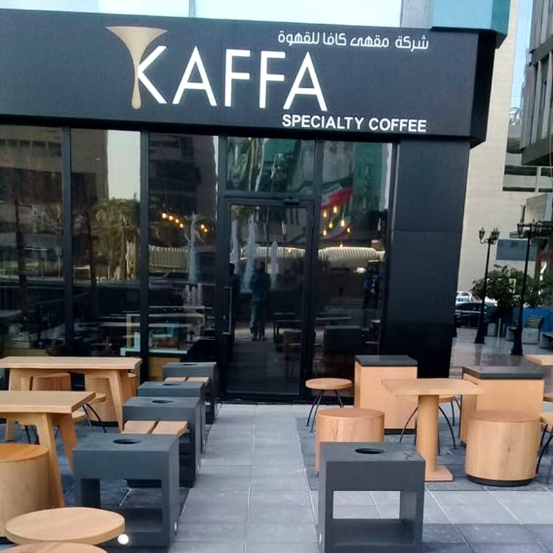 Kaffa-Cafe