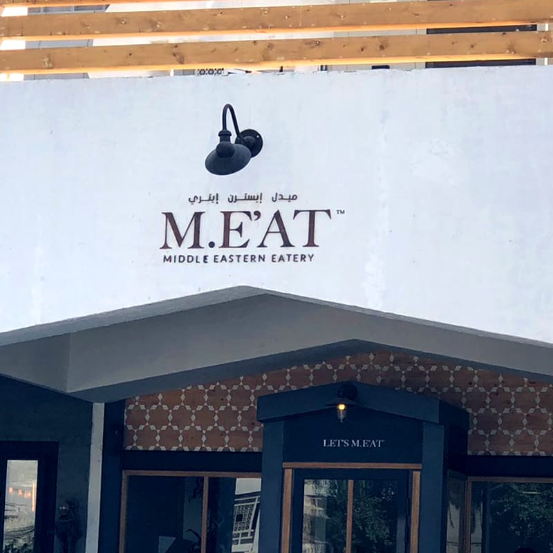 M'eet