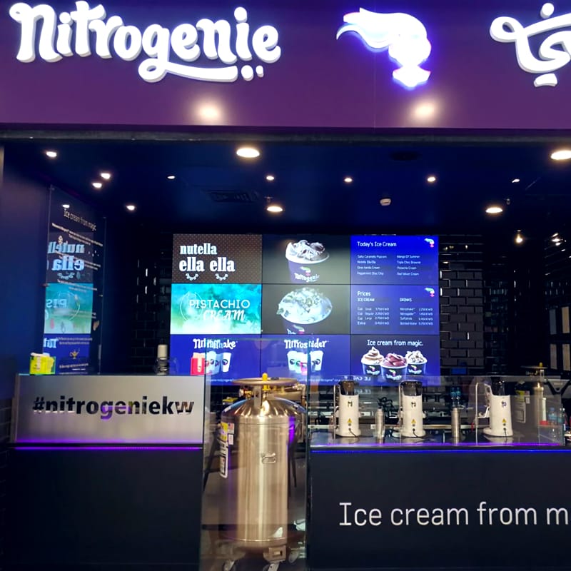 NItrogene
