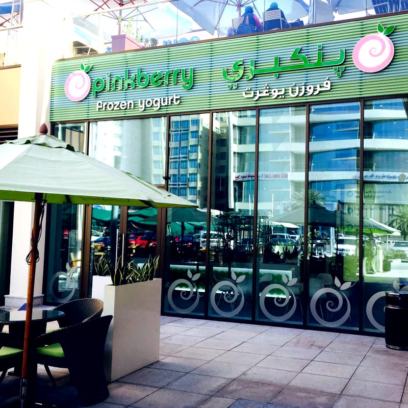 Pinkberry