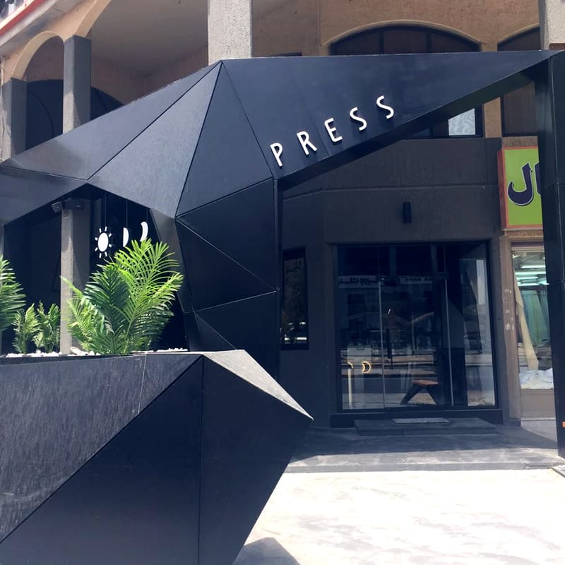Press-Cafe