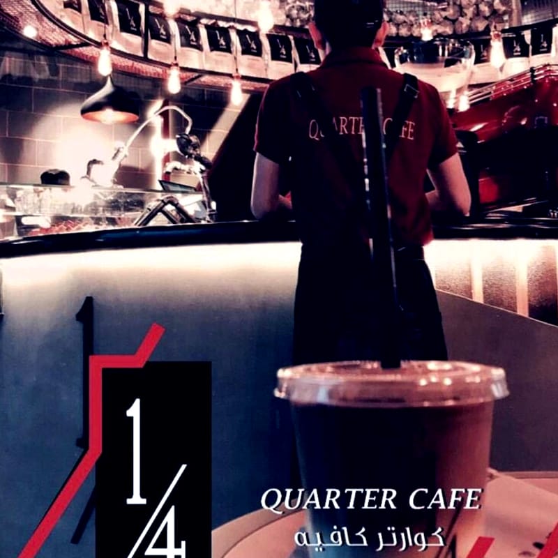 Quarter Cafe