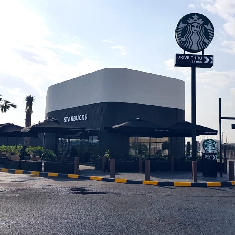 Starbucks