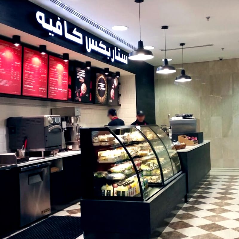 Starbucks