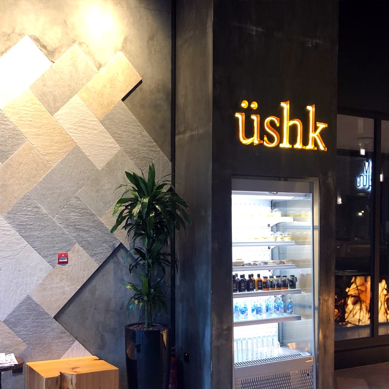 USHK