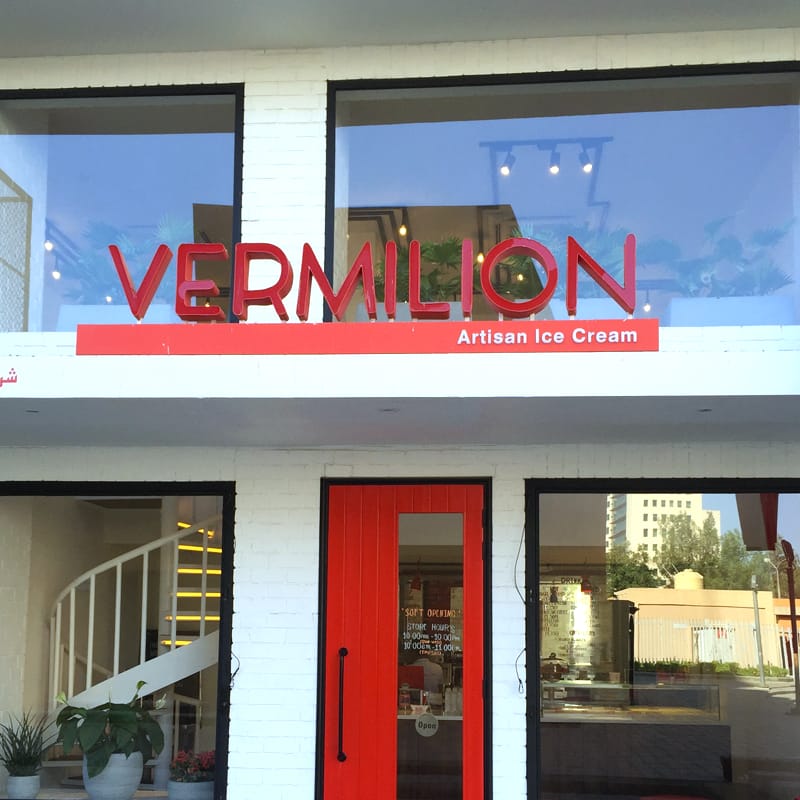 Vermillion-Juice-Bar4