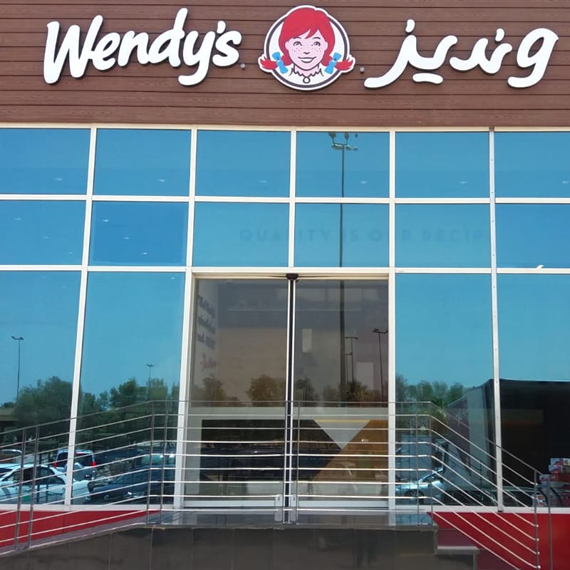 Wendy's